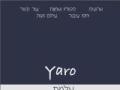 YARO -צלמת