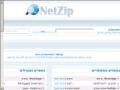 NetZip - מקושרים - ר