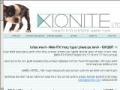 Xionite - דף הבית