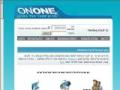 OnOne- קהילת פורומים