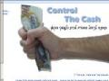 Control The Cash