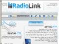 RadioLink רדיו לינק
